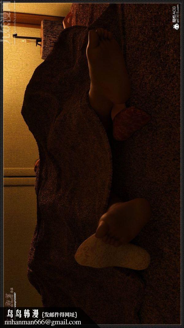 [3D]神雕秘传大都篇第二章-要做么-中04话