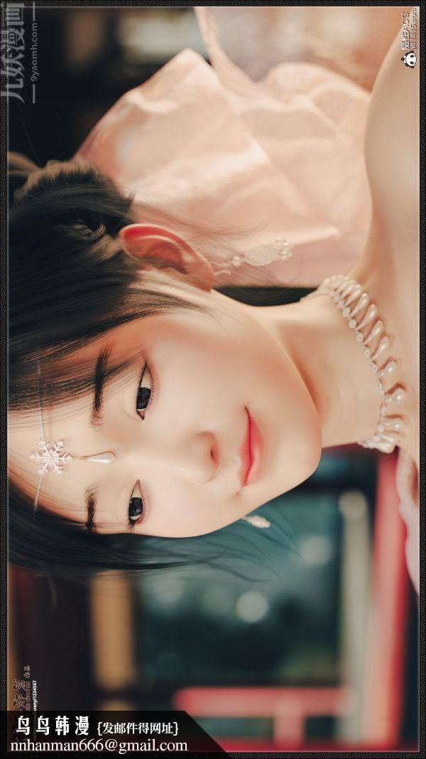 [3D]神雕秘传大都篇第六章-俏丫鬟-下04话