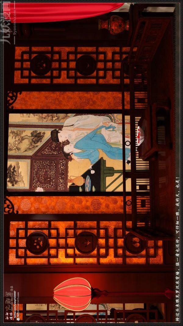 [3D]神雕秘传大都篇第七章-西门庆01话