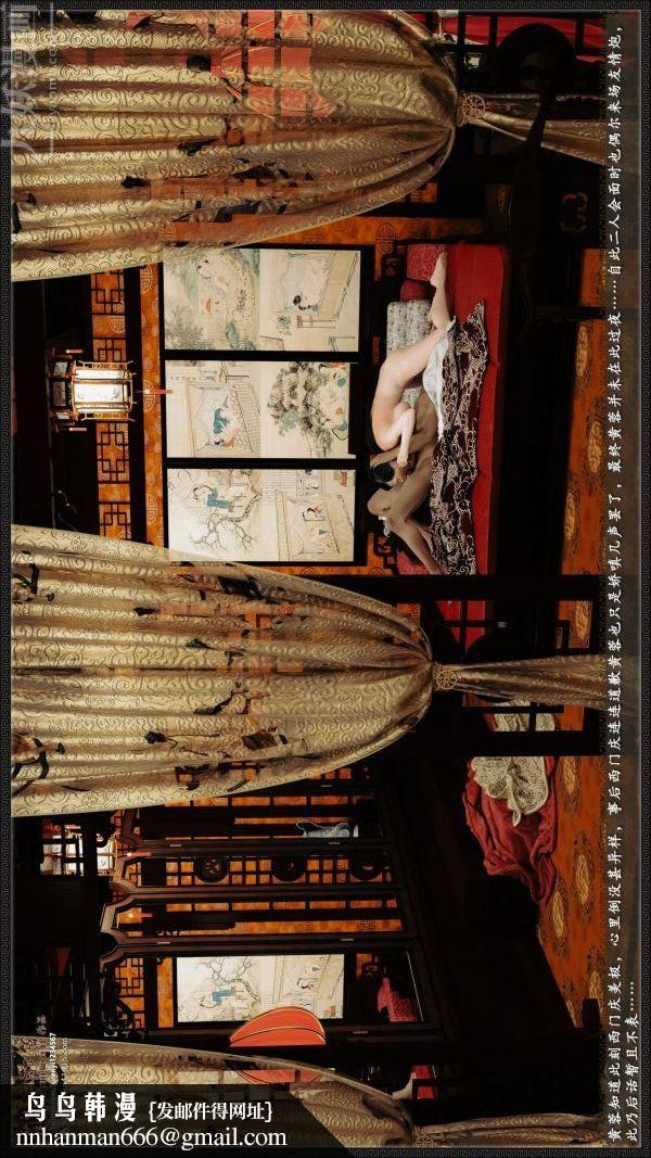 [3D]神雕秘传大都篇第七章-西门庆最终话