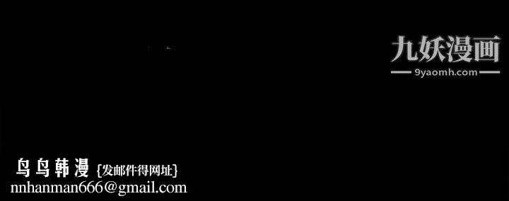 今晚是第一次第5话-令人理智断线的酥胸