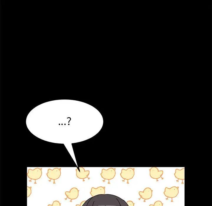 神级模特第10话