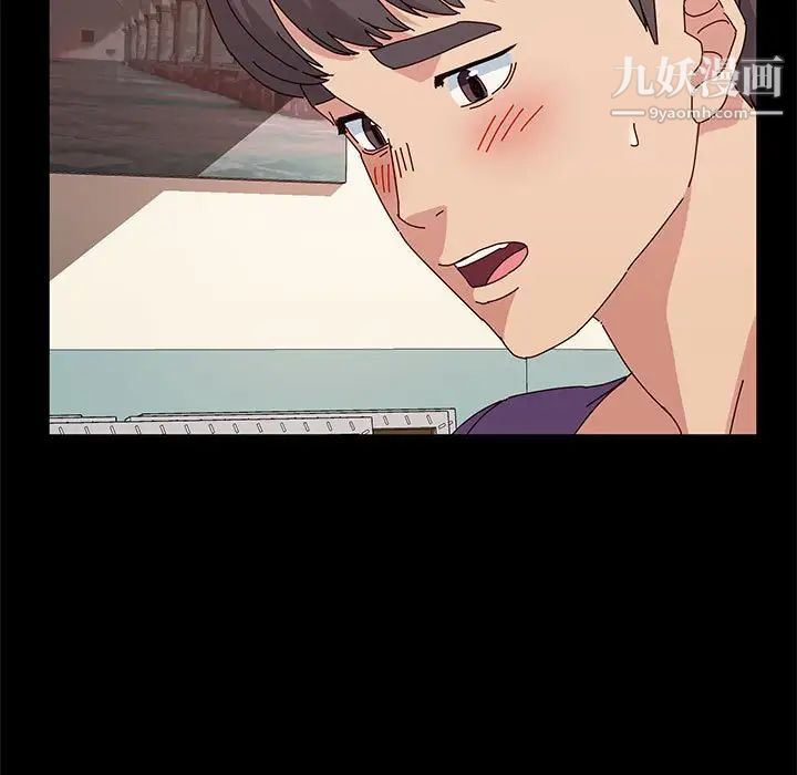 神级模特第11话