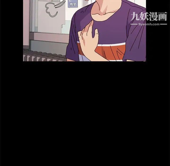 神级模特第11话