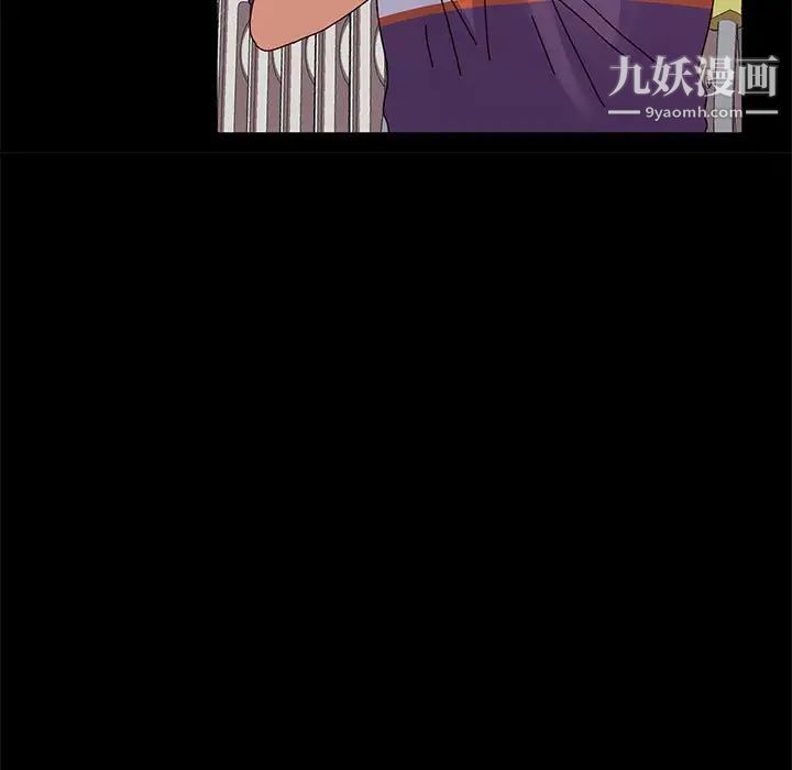 神级模特第11话