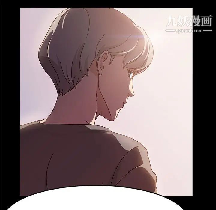 神级模特第11话