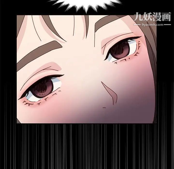 神级模特第11话