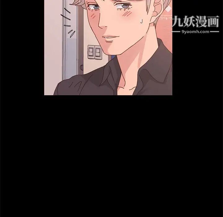 神级模特第11话