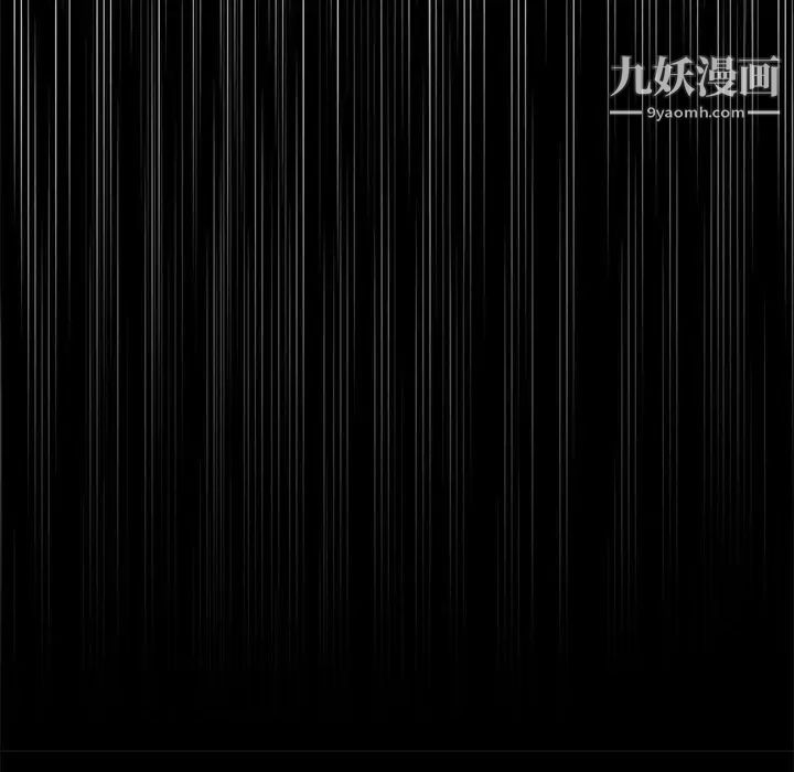 神级模特第11话