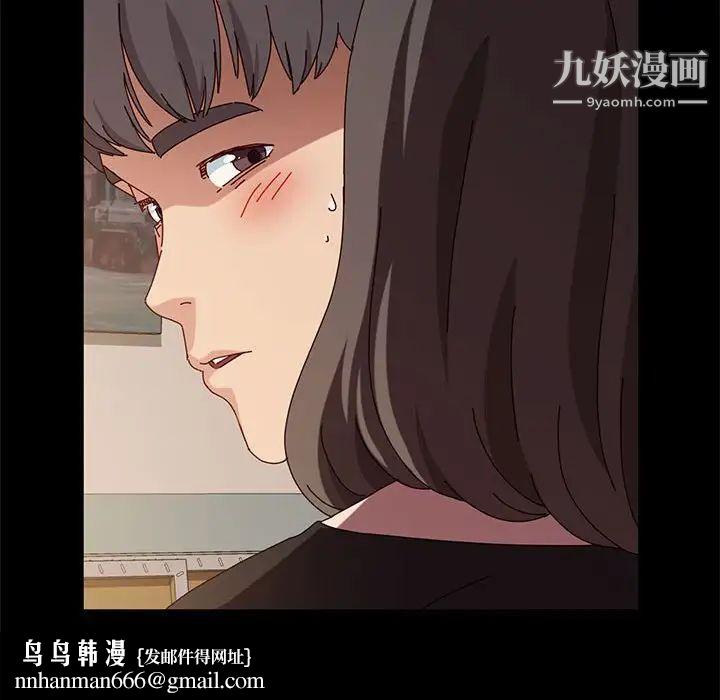 神级模特第11话