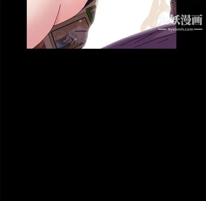 神级模特第11话