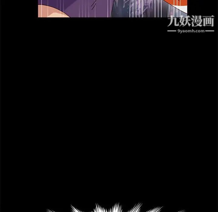 神级模特第12话