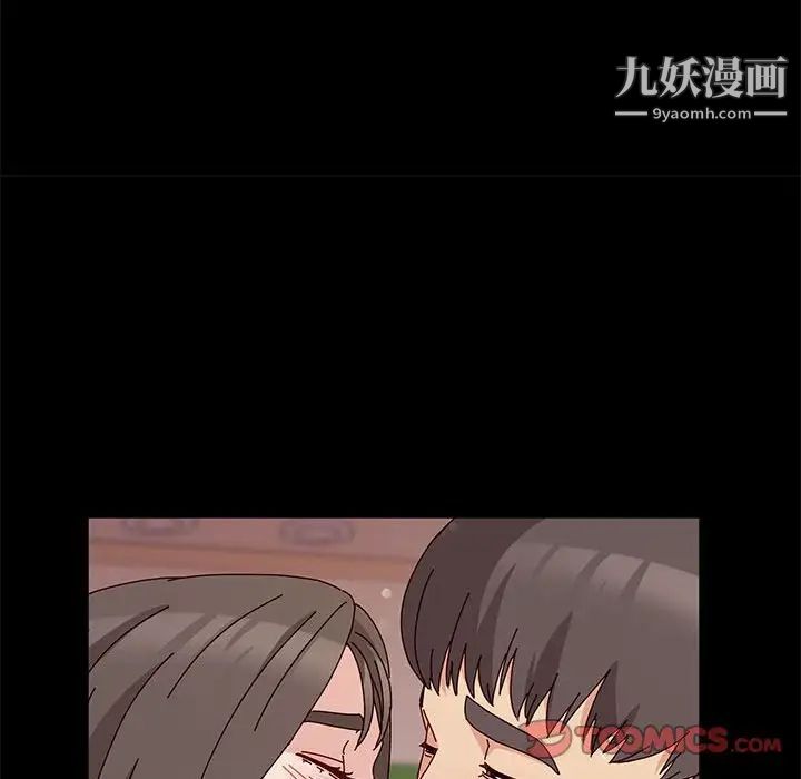 神级模特第12话