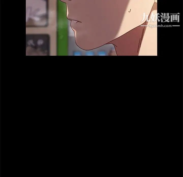 神级模特第12话