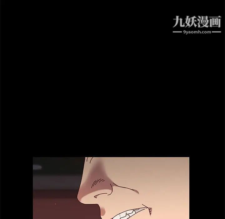 神级模特第12话