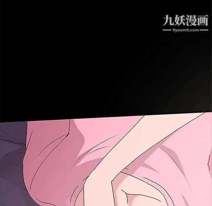 神级模特第13话