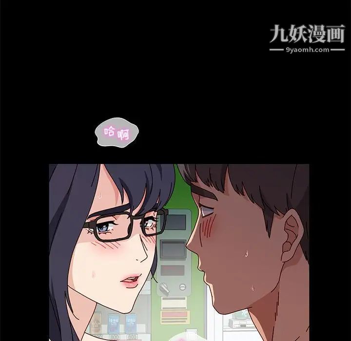 神级模特第13话