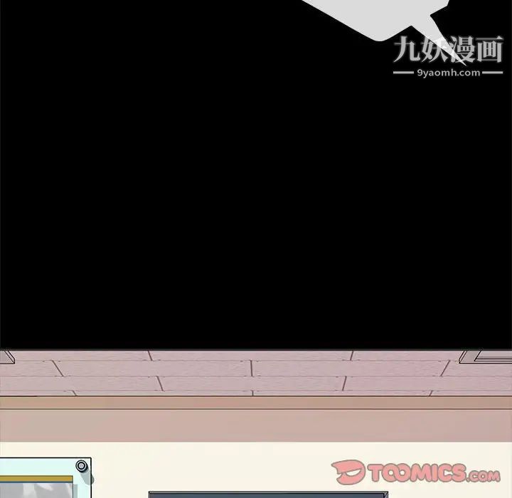 神级模特第13话