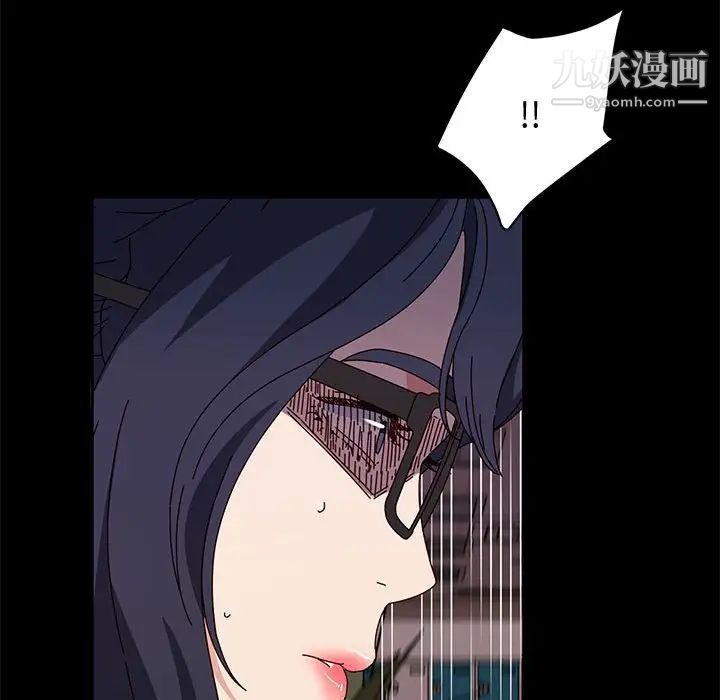 神级模特第13话