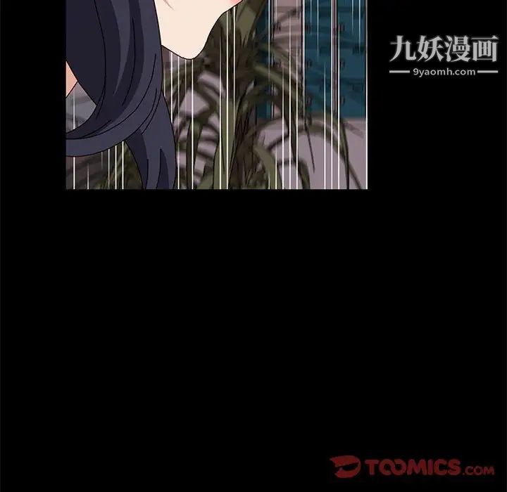 神级模特第13话