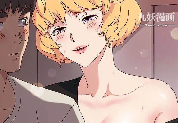 神级模特第14话