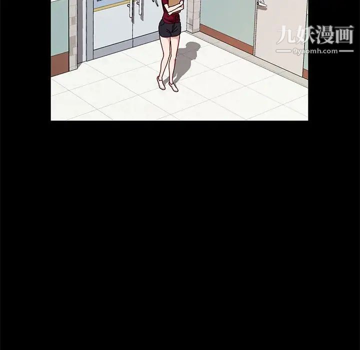 神级模特第14话