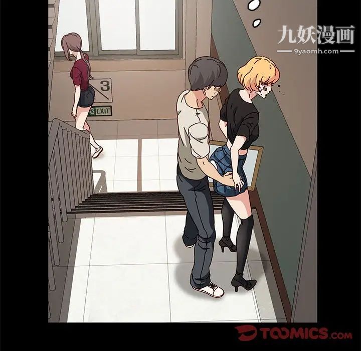 神级模特第15话