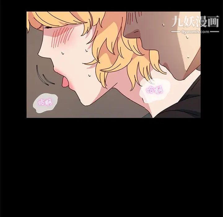 神级模特第15话