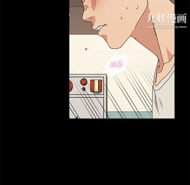 神级模特第15话