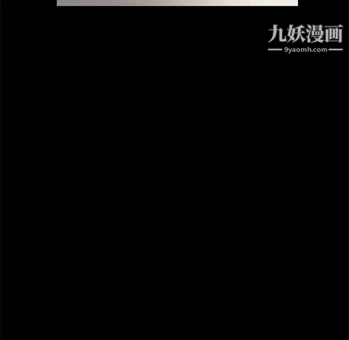 神级模特第15话