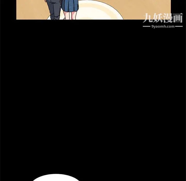 神级模特第15话