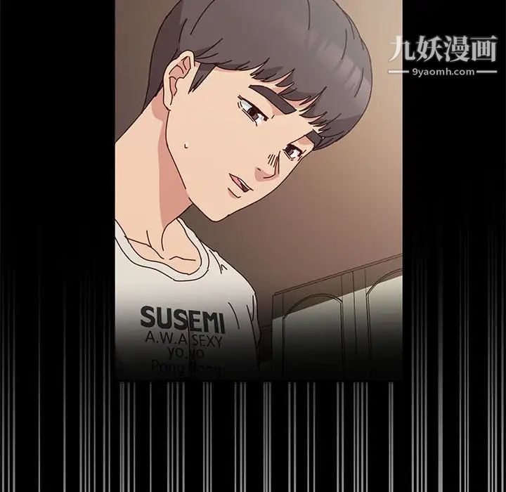 神级模特第15话