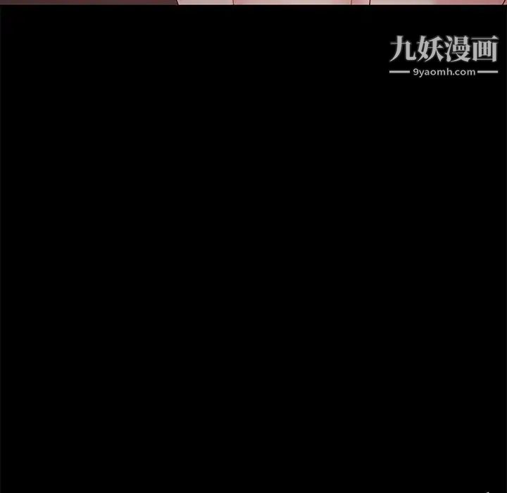 神级模特第16话