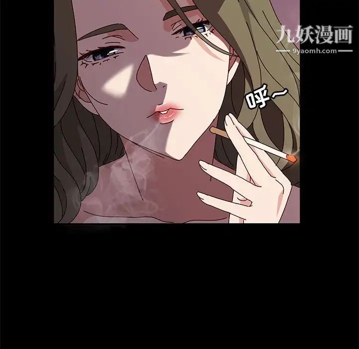 神级模特第16话