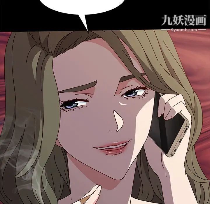 神级模特第16话