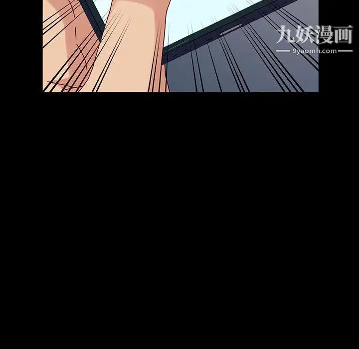 神级模特第17话