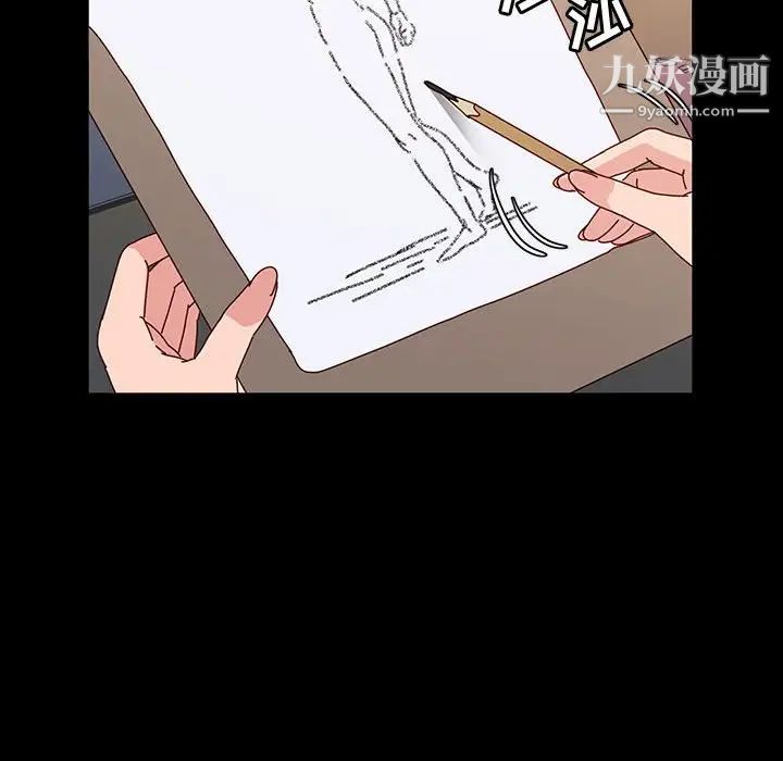 神级模特第17话