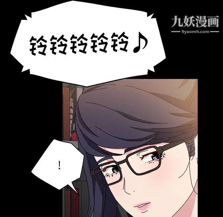 神级模特第17话