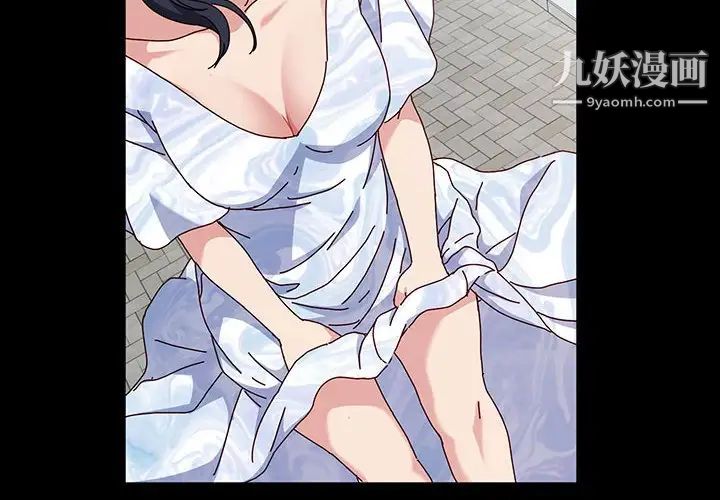 神级模特第18话