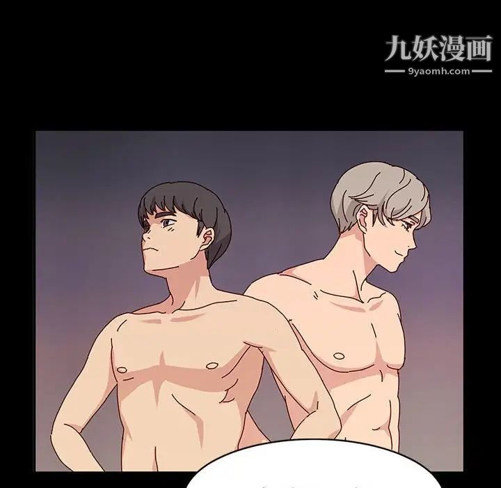 神级模特第18话