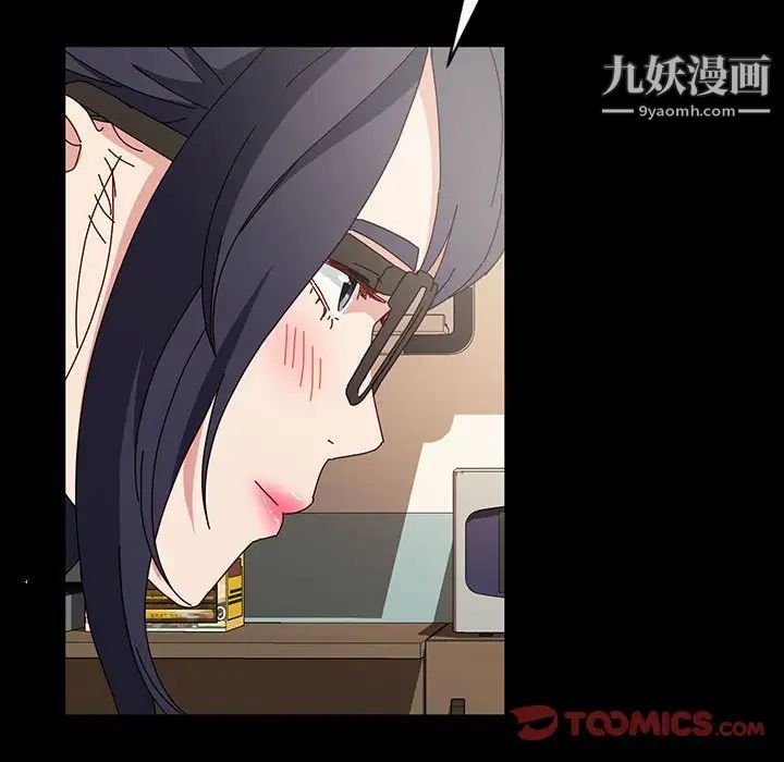 神级模特第18话