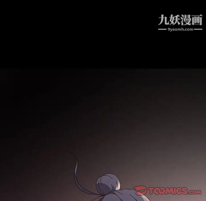 神级模特第18话