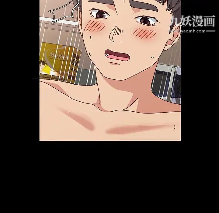 神级模特第18话