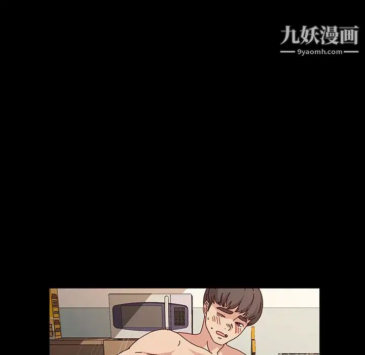 神级模特第18话