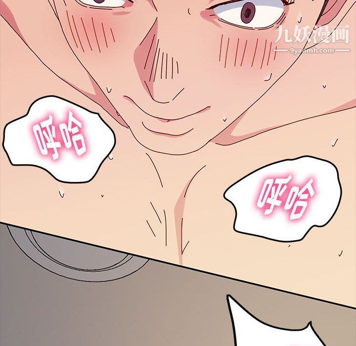 神级模特第19话