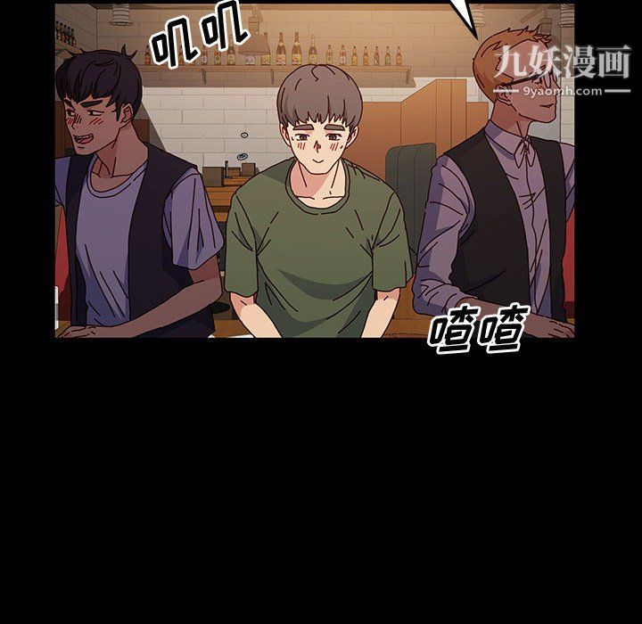 神级模特第20话