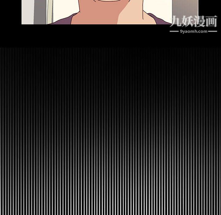 神级模特第20话