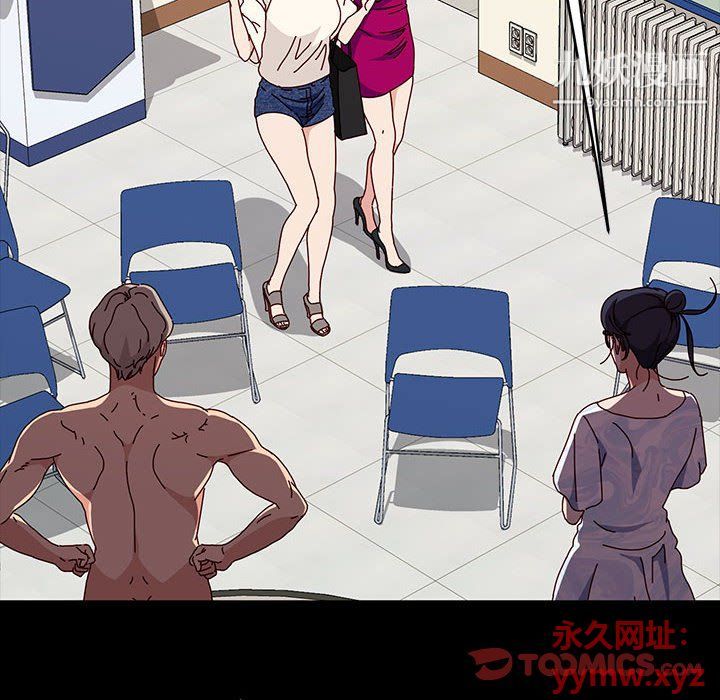 神级模特第20话