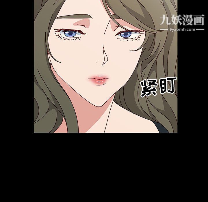 神级模特第20话