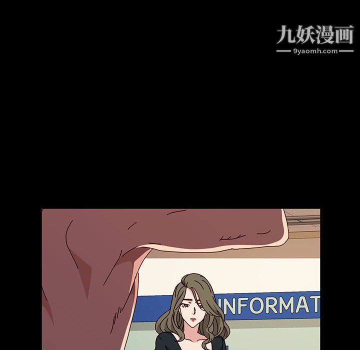 神级模特第20话